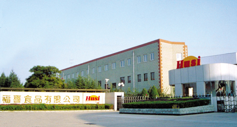OSI福喜集團